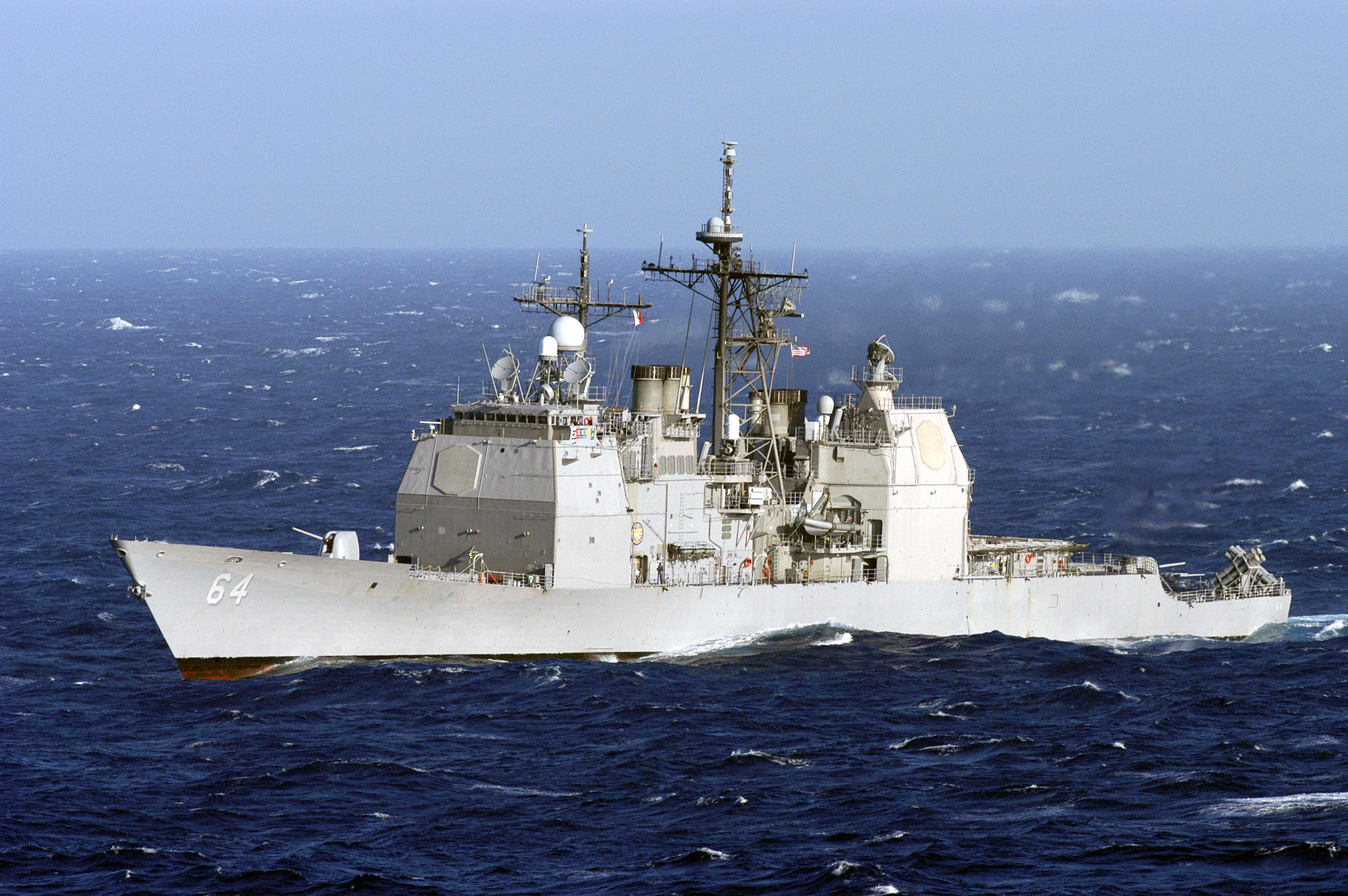 USS GETTYSBURG CG-64Bild: U.S. Navy