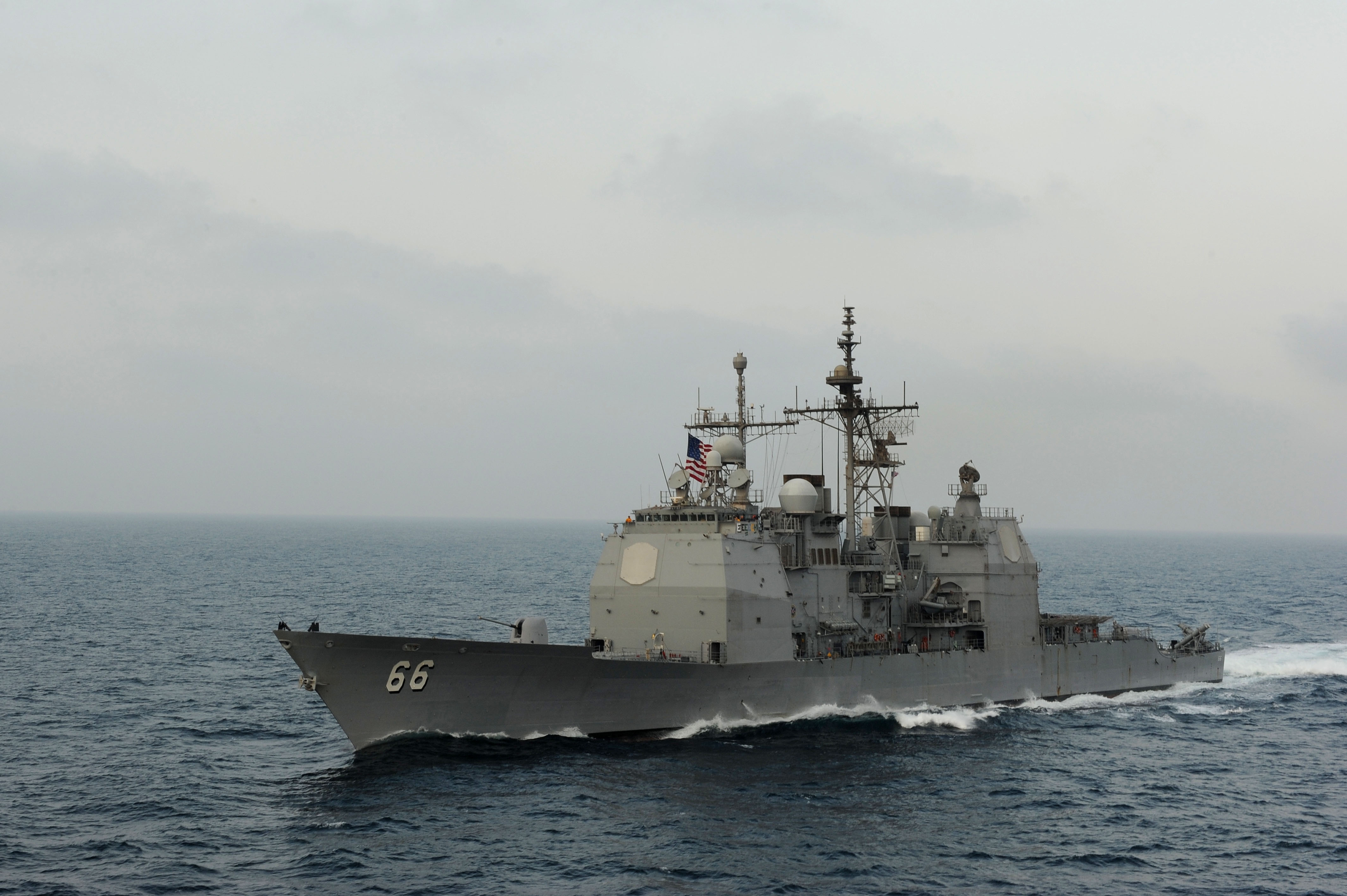 USS HUE CITY CG-66Bild: U.S. Navy