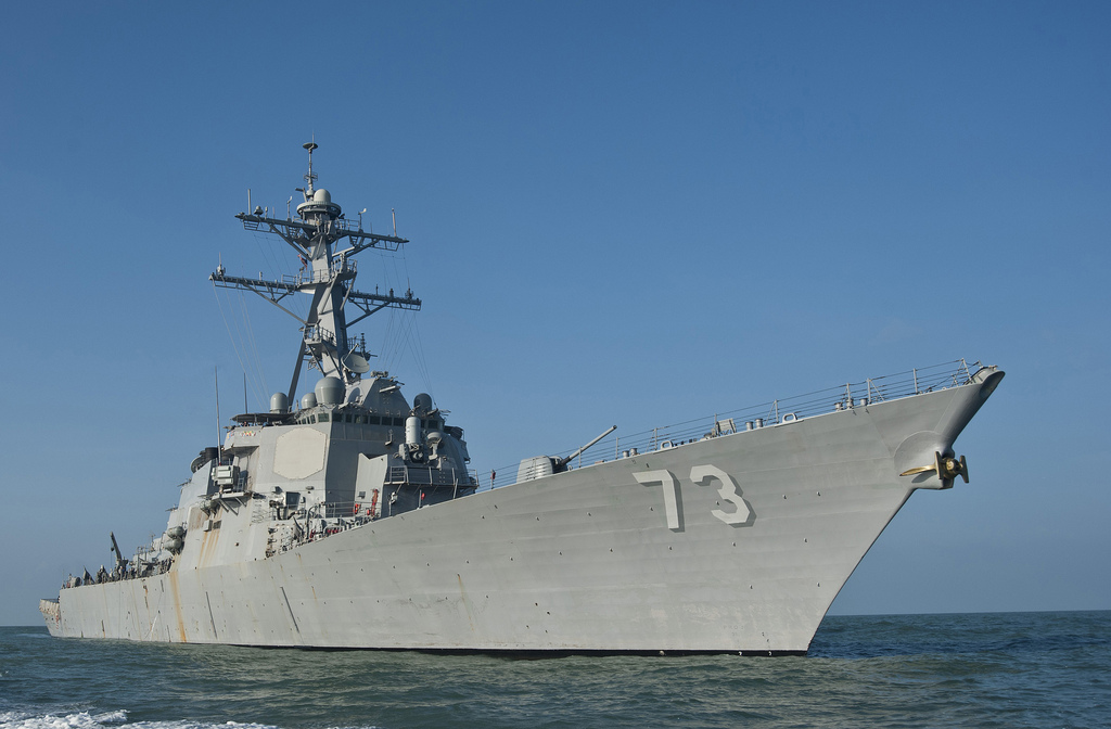 USS DECATUR DDG-73Bild: U.S. Navy