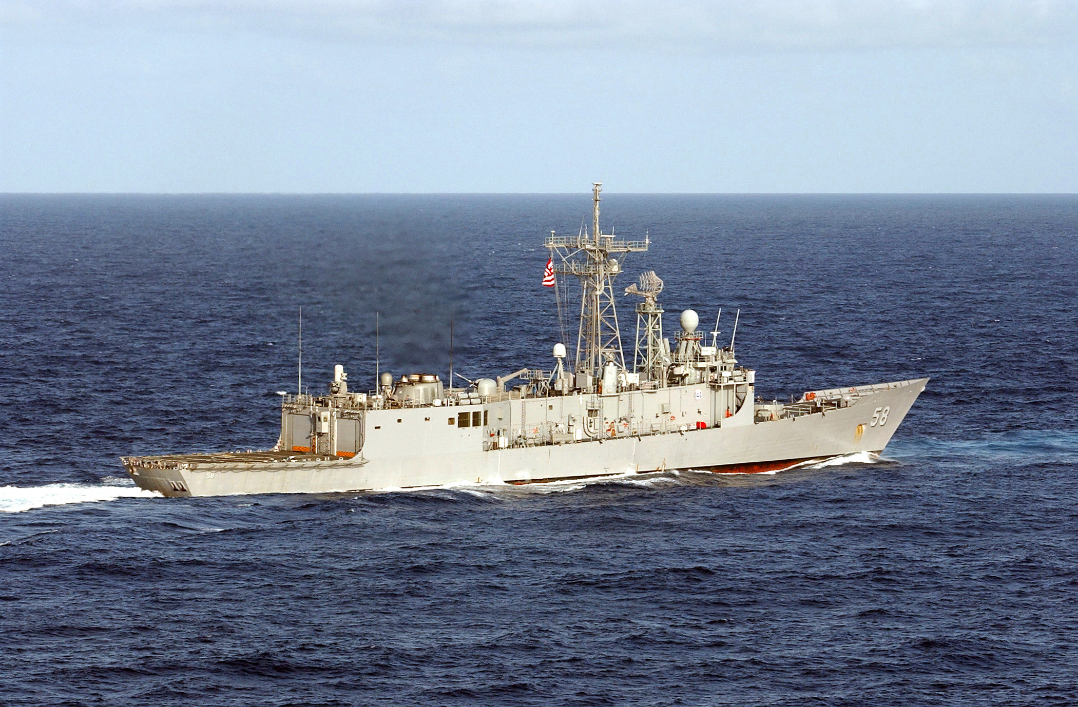 USS SAMUEL B. ROBERTS FFG-58Bild: U.S. Navy