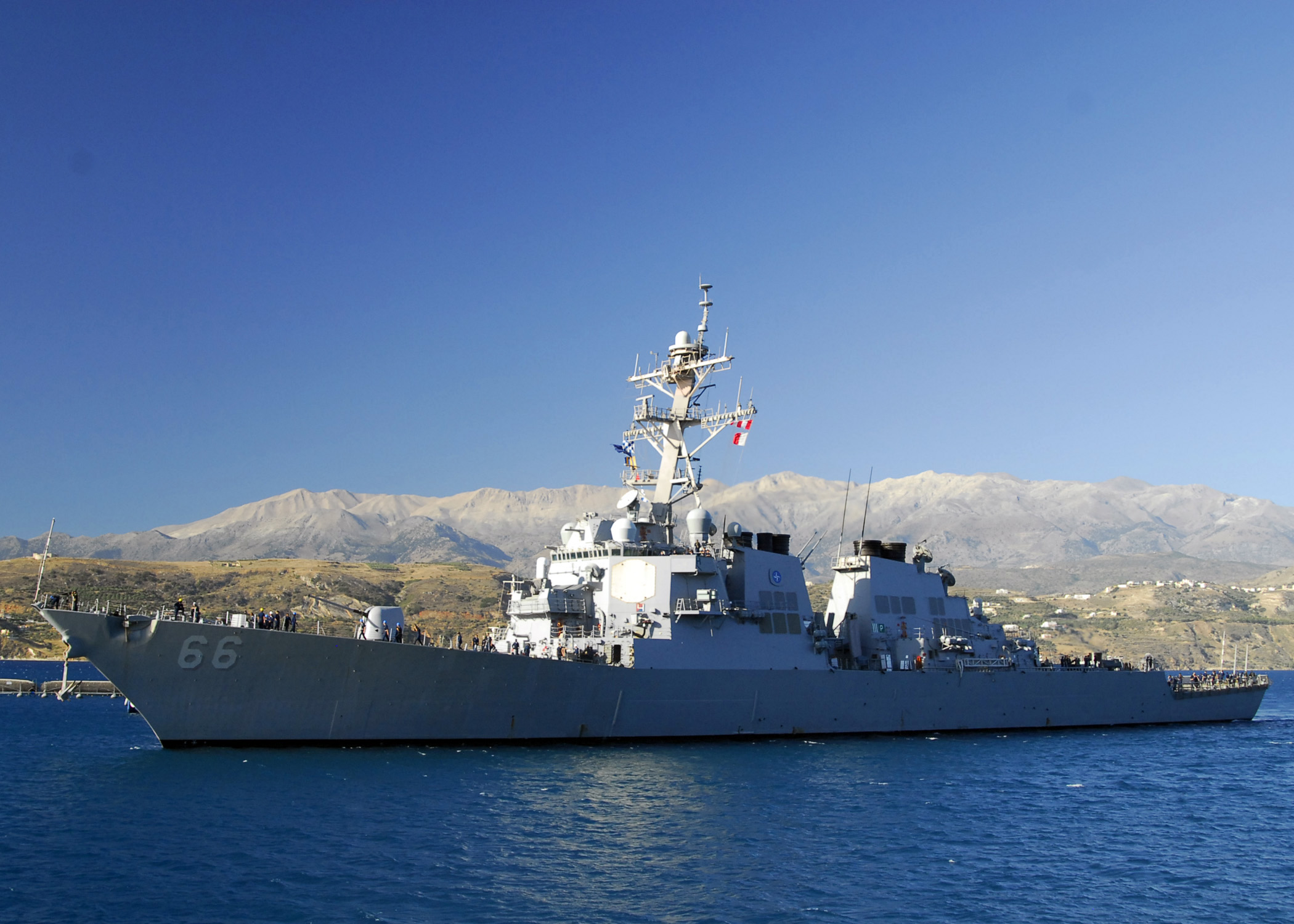 USS GONZALEZ DDG-66Bild: U.S. Navy