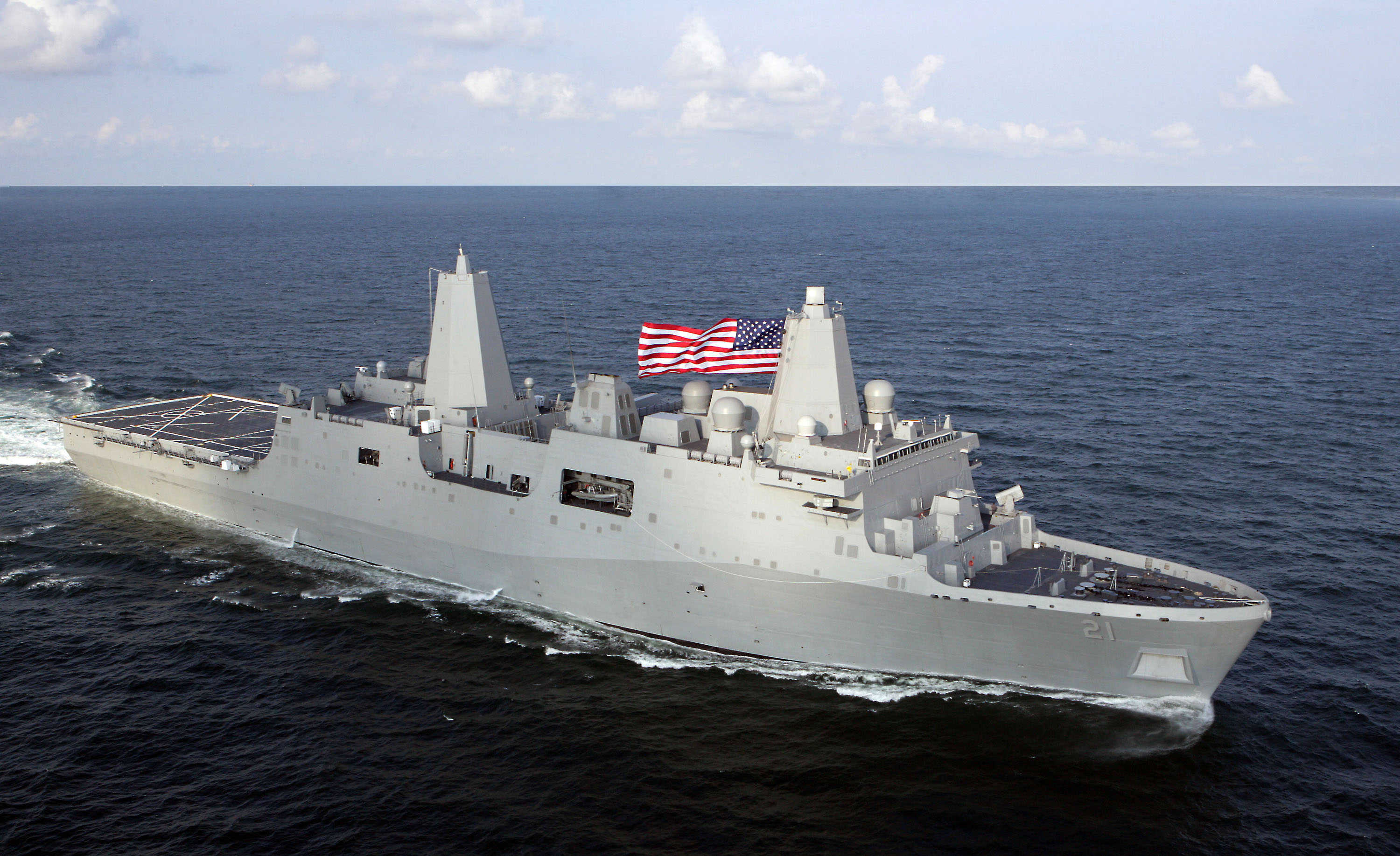 USS NEW YORK LPD-21Bild: U.S. Navy