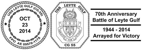 Sonderbordpoststempel USS LEYTE GULF CG-55 am 23.10.2014 Design: Wolfgang Hechler