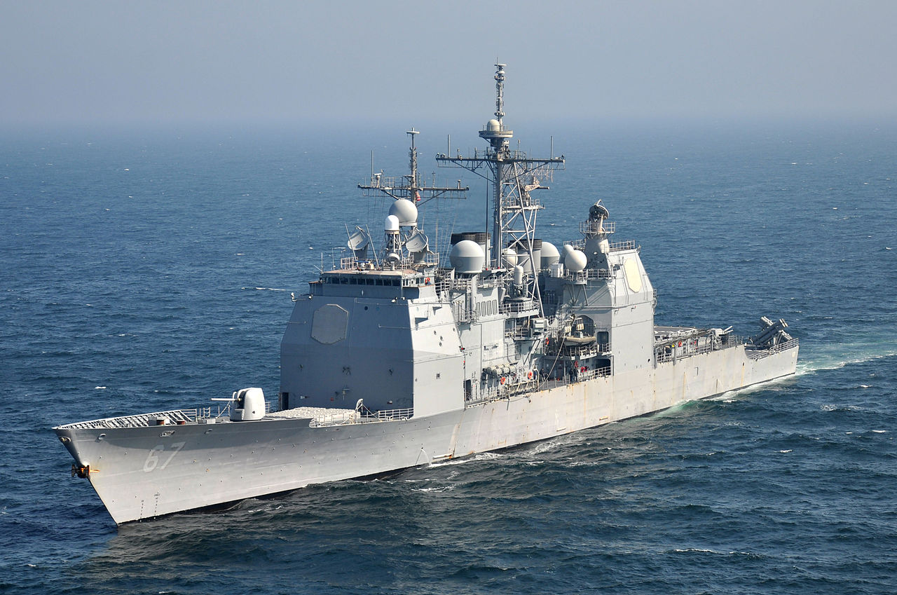USS SHILOH CG-67 Bild: U.S. Navy