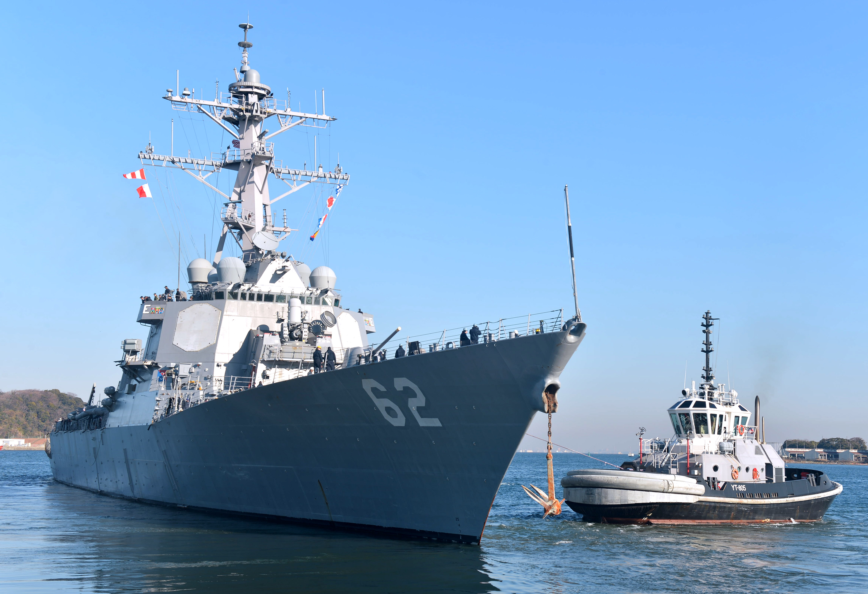 USS FITZGERALD DDG-62 am 16.01.2015 in Yokosuka, Japan Bild: U.S. Navy