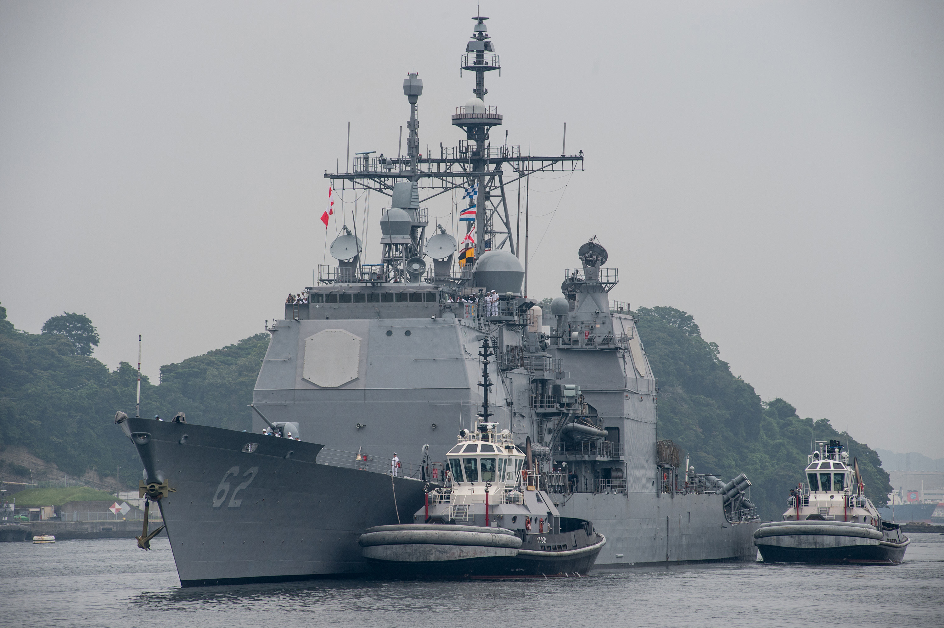 USS CHANCELLORSVILLE CG-62 Einlaufen Yokosuka am 18.06.2015 Bild: U.S. Navy