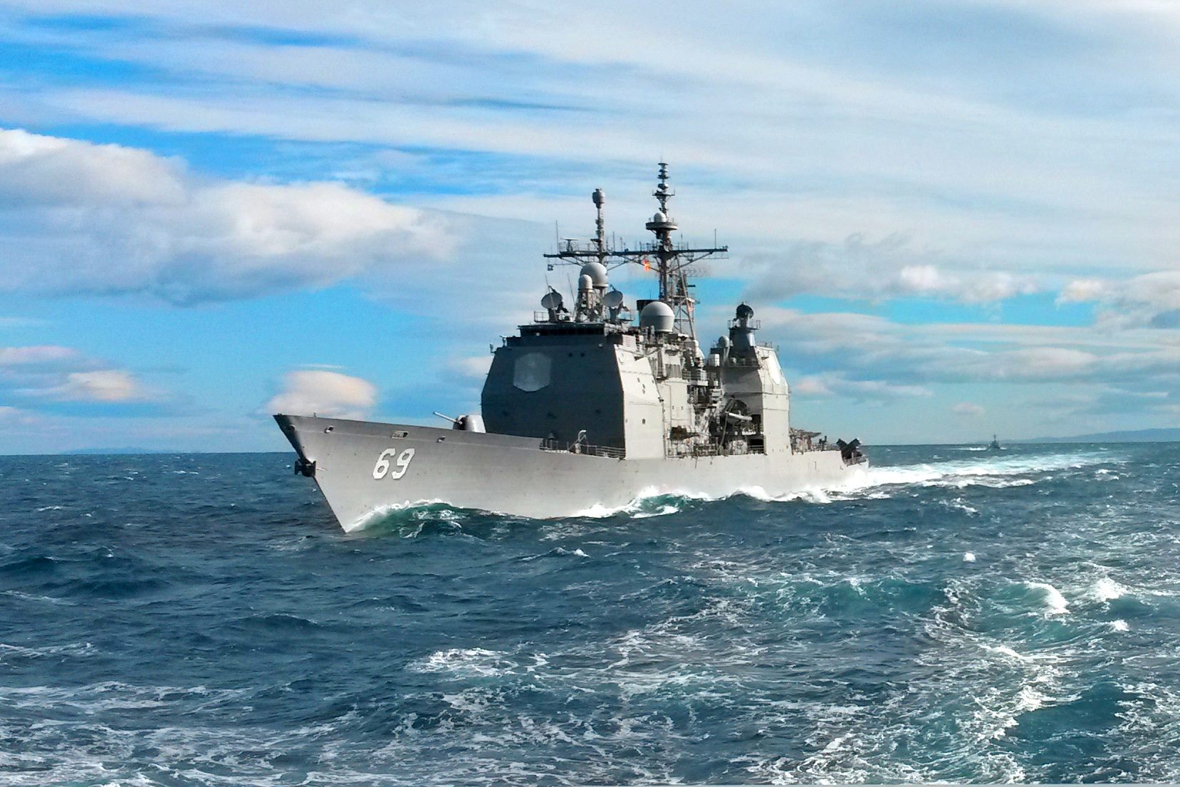 USS VICKSBURG CG-69 am 10.07.2015 im Atlantik Bild: U.S. Navy