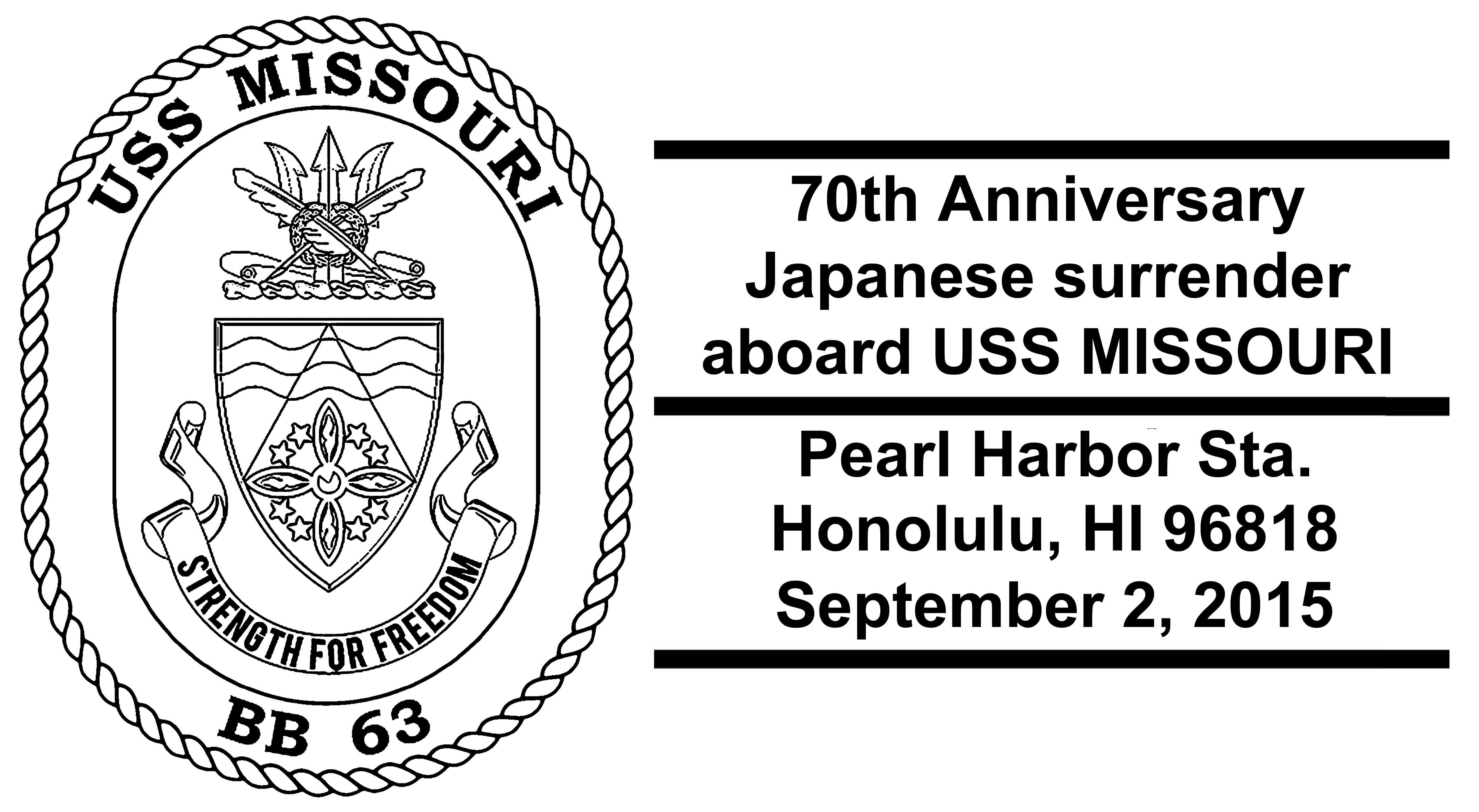 USS MISSOURI BB-63 70.Jahrestag der japanischen Kapitulation Sonderpoststempel Design: Wolfgang Hechler