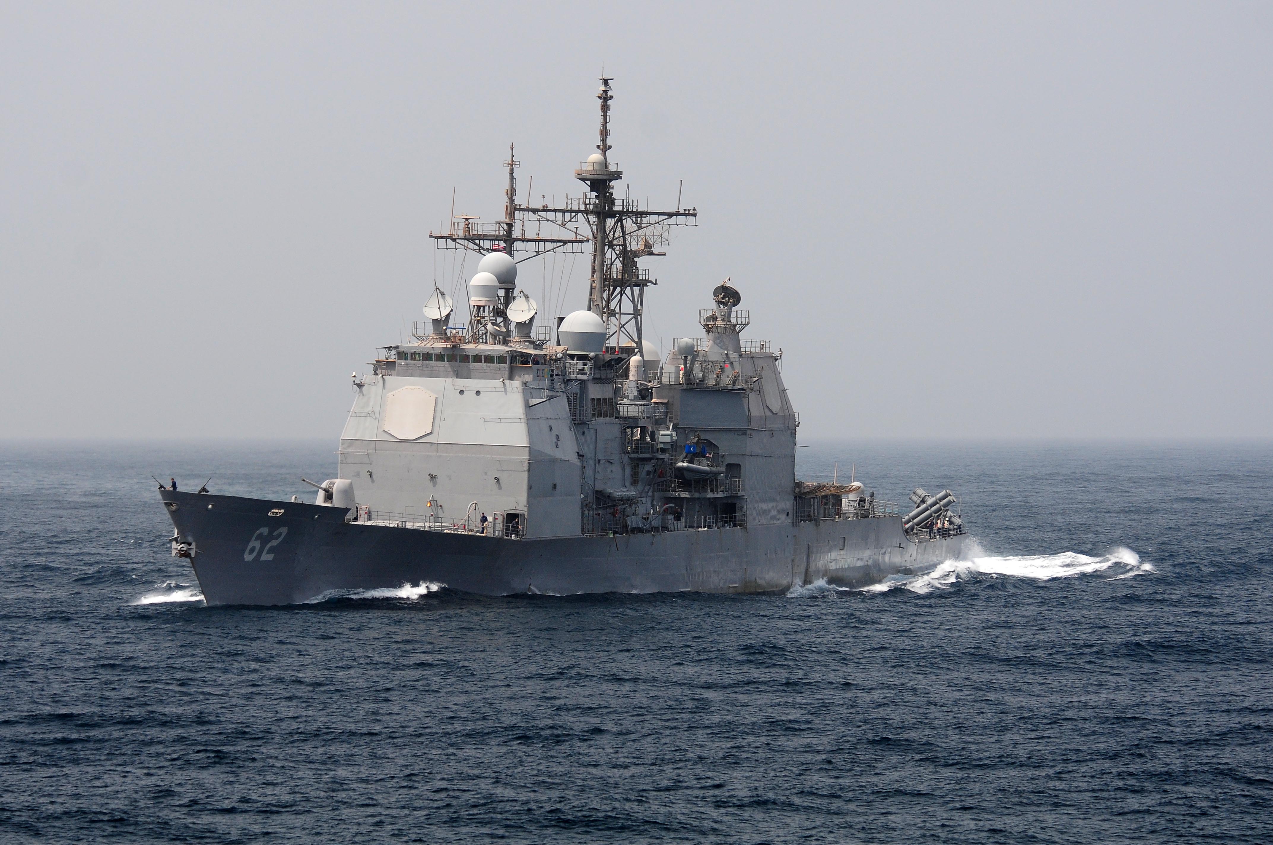 USS CHANCELLORSVILLE CG-62 Bild: U.S. Navy